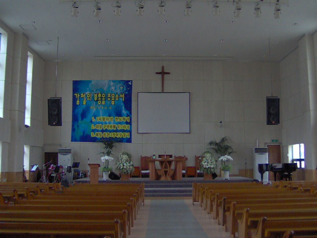 인천 세광교회 대예배실
