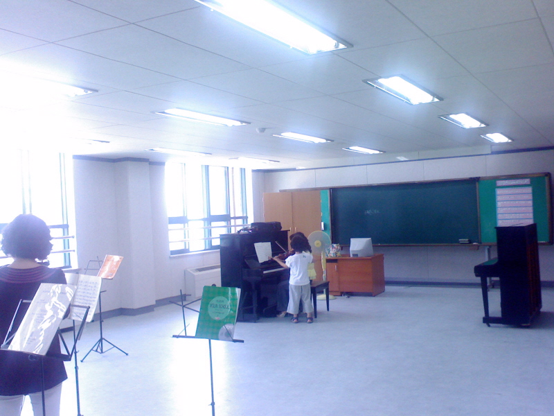 아현동 소의초등학교 음악실